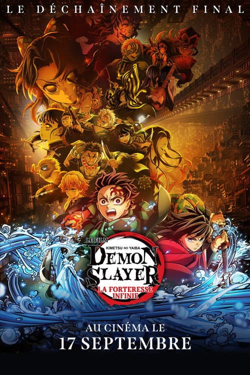 Affiche de Demon Slayer: Kimetsu no Yaiba – La Forteresse infinie