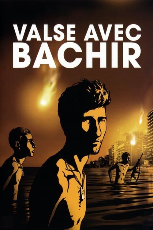 Affiche de Valse avec Bachir
