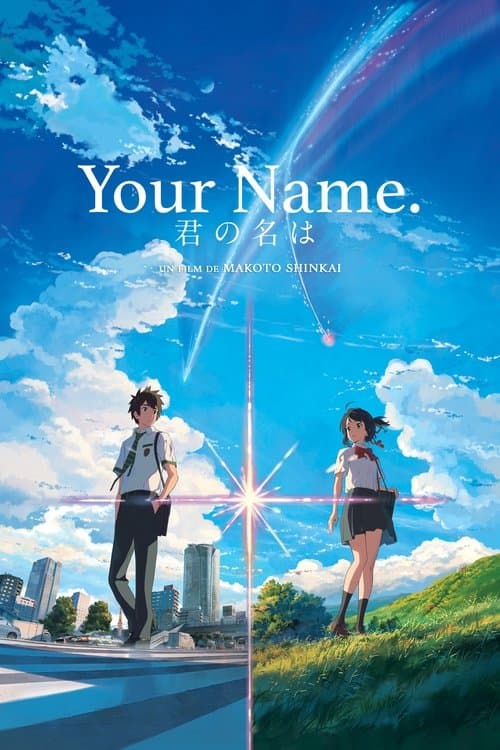 Affiche de Your Name.