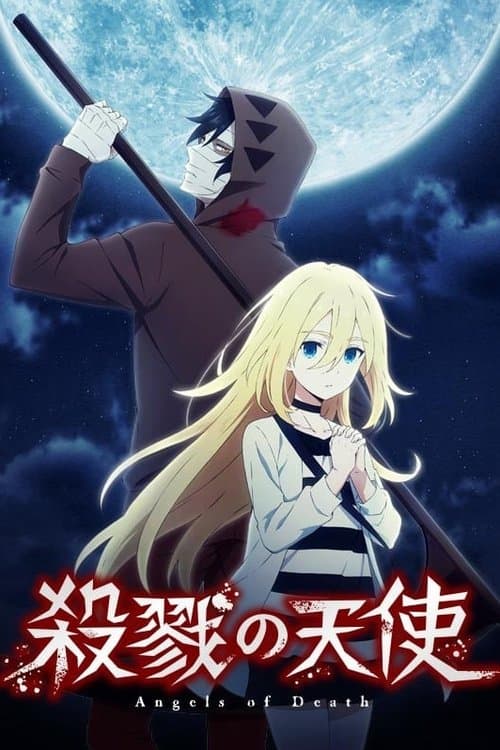 Affiche de Angels of Death