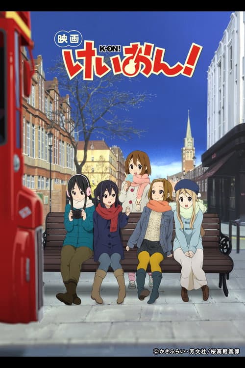Affiche de K-ON ! Le Film