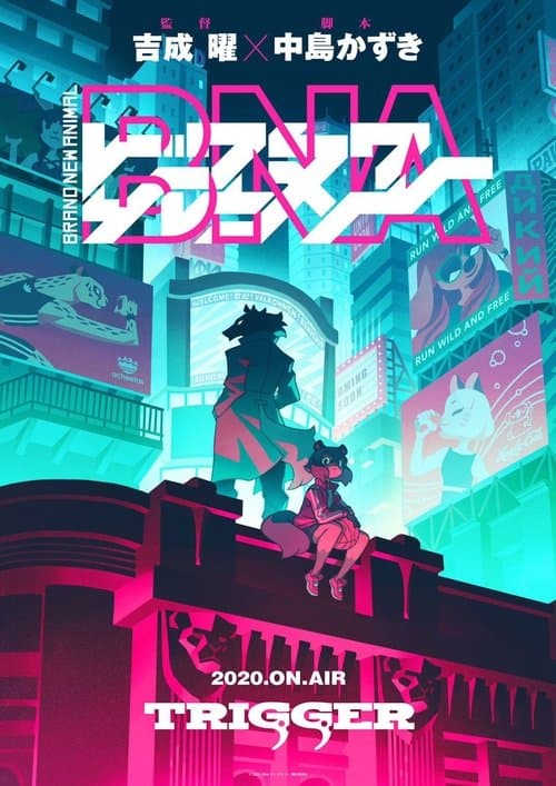 Affiche de BNA: Brand New Animal
