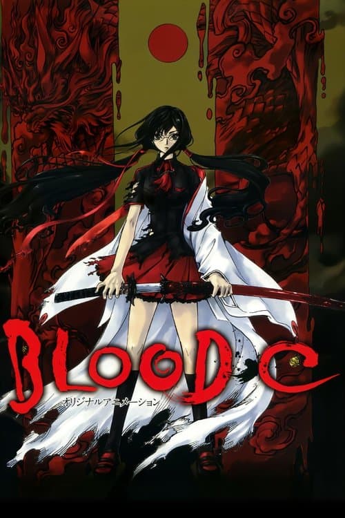 Affiche de Blood-C