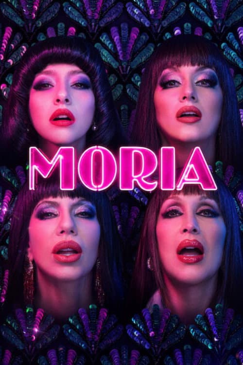 Affiche de Moria