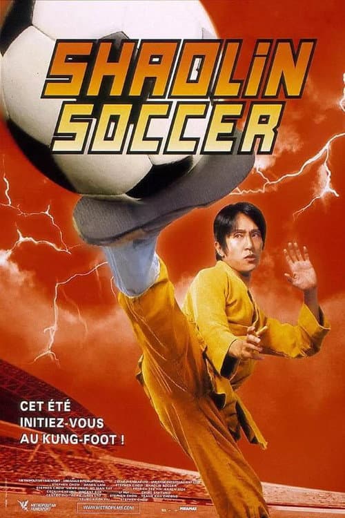Affiche de Shaolin Soccer