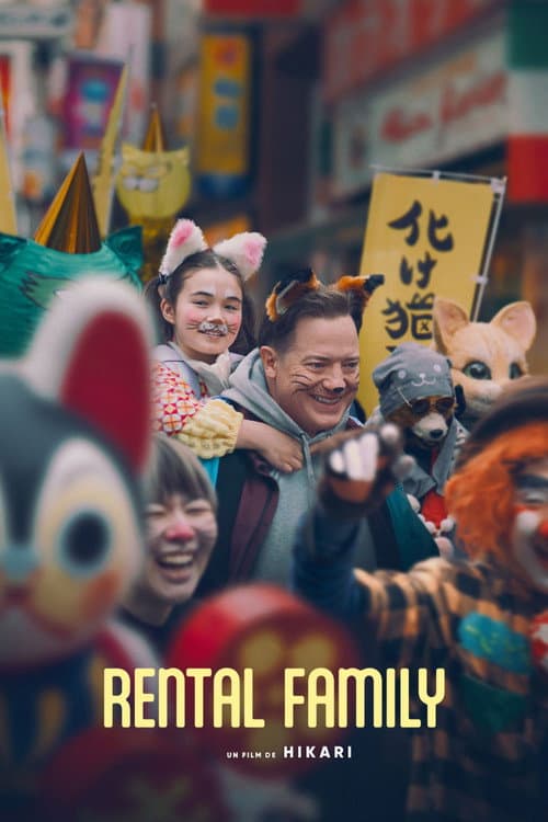 Affiche de Rental Family