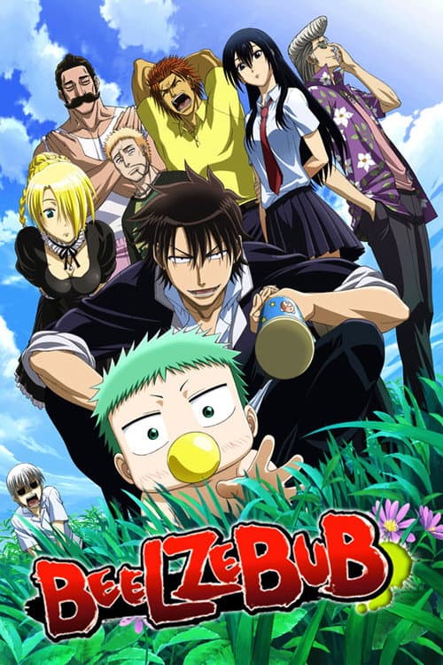 Affiche de Beelzebub