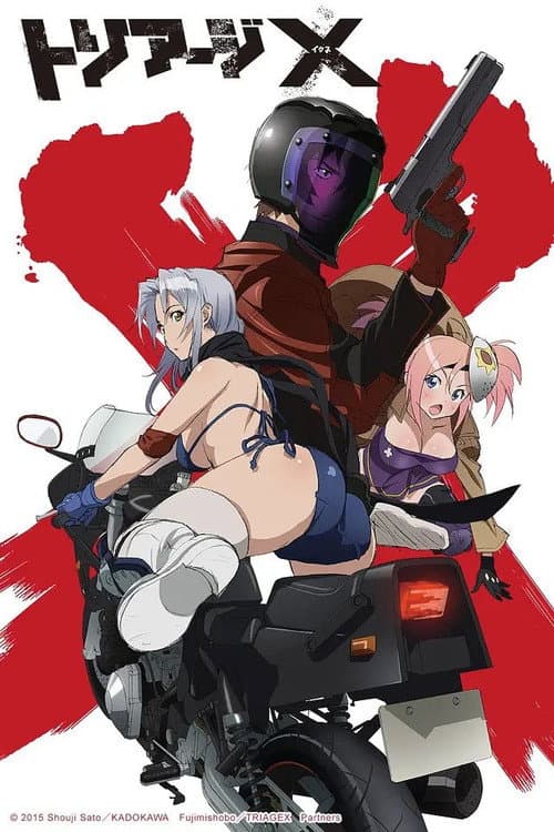 Affiche de Triage X