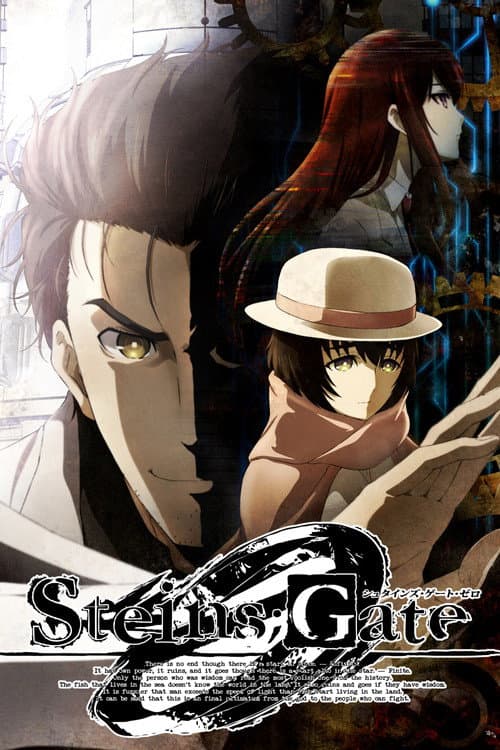 Affiche de Steins;Gate 0