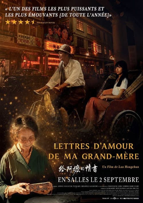 Affiche de Lettres d'amour de ma grand-mère