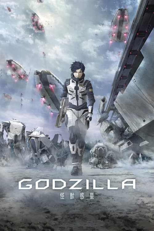 Affiche de Godzilla : La Planète des monstres