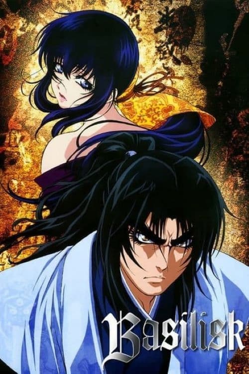 Affiche de Basilisk