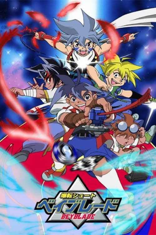 Affiche de Beyblade