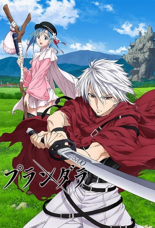 Affiche de Plunderer