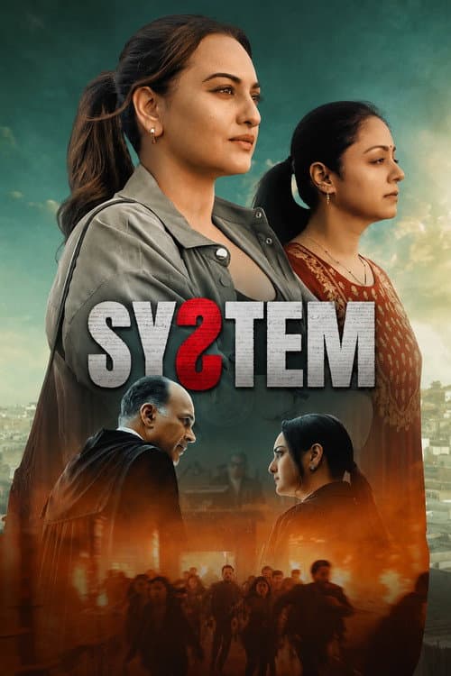 Affiche de System