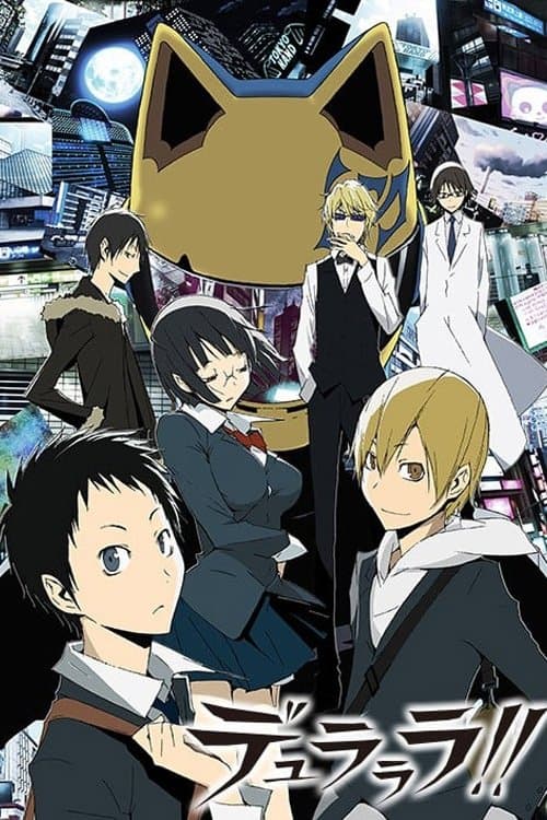 Affiche de Durarara!!