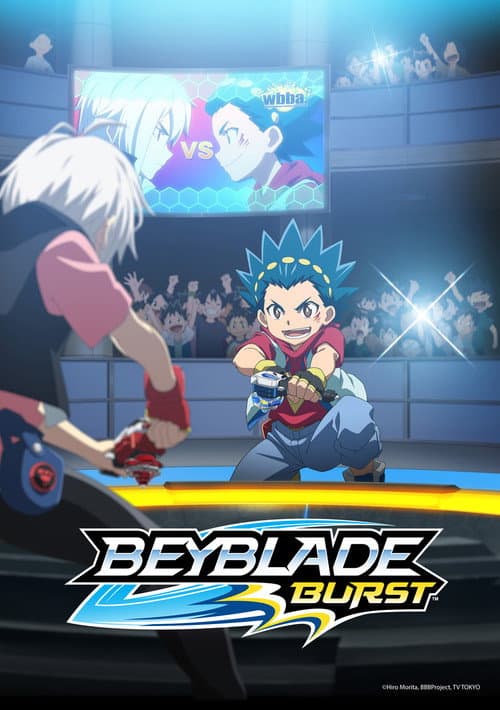 Affiche de Beyblade Burst