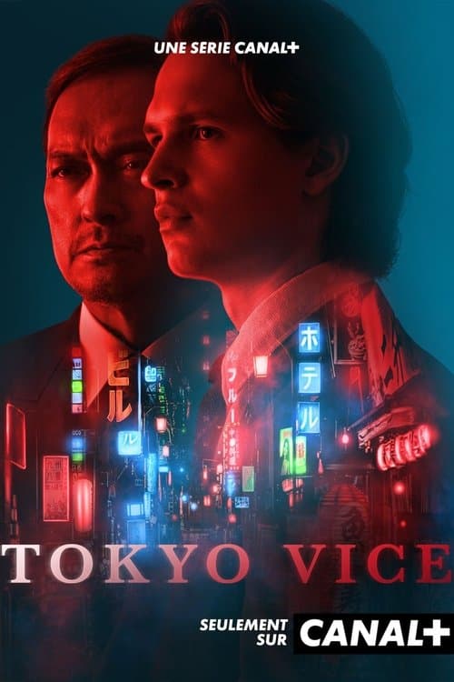 Affiche de Tokyo Vice