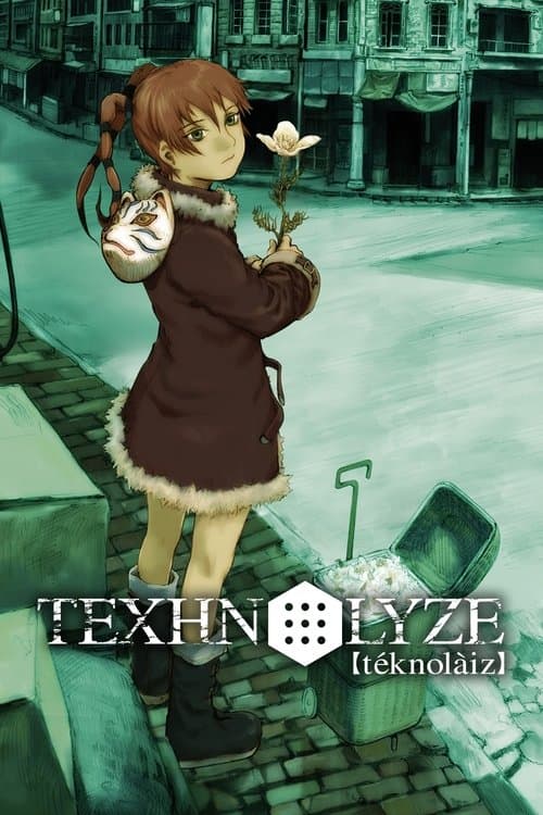 Affiche de Texhnolyze