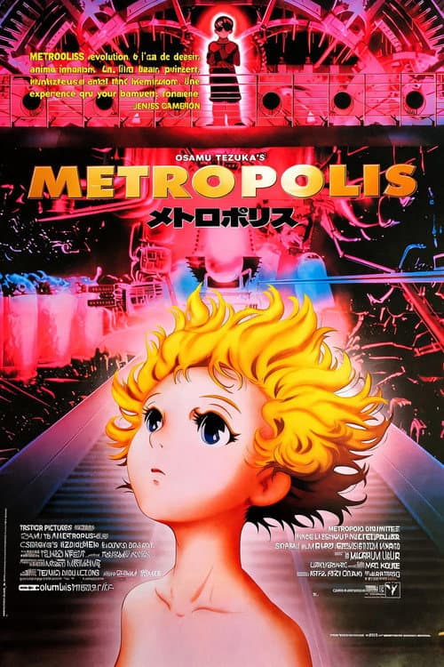 Affiche de Metropolis