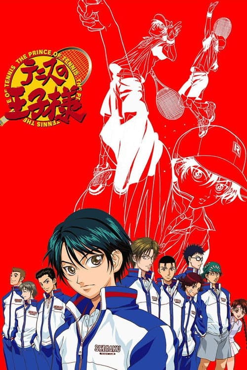 Affiche de Prince of Tennis