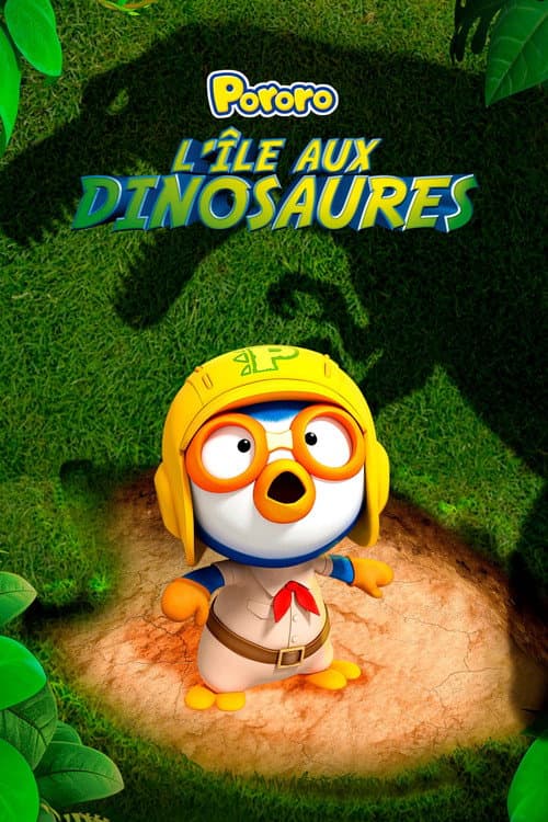 Affiche de Pororo : L'Île aux dinosaures