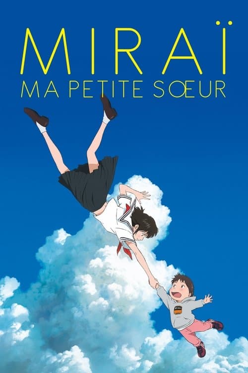 Affiche de Miraï, ma petite sœur