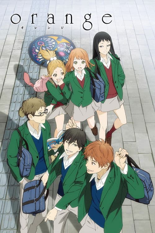 Affiche de Orange