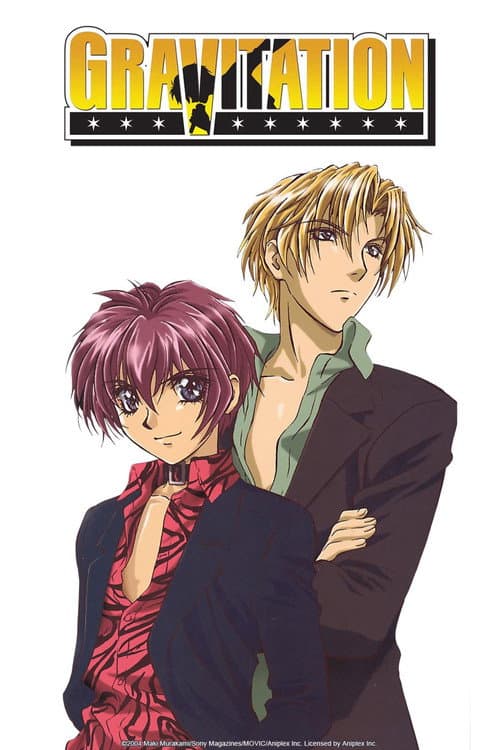 Affiche de Gravitation