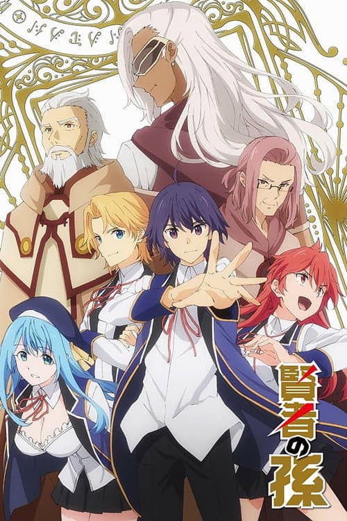 Affiche de Wise Man's Grandchild