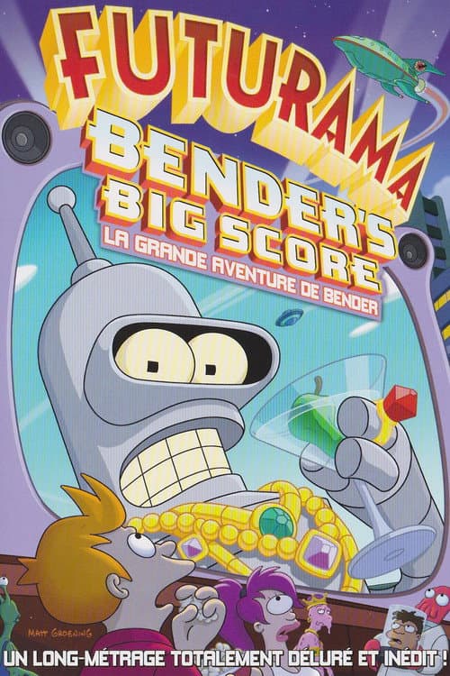 Affiche de Futurama : La Grande Aventure de Bender