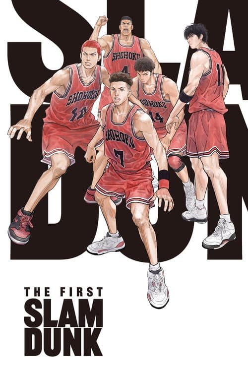 Affiche de The First Slam Dunk