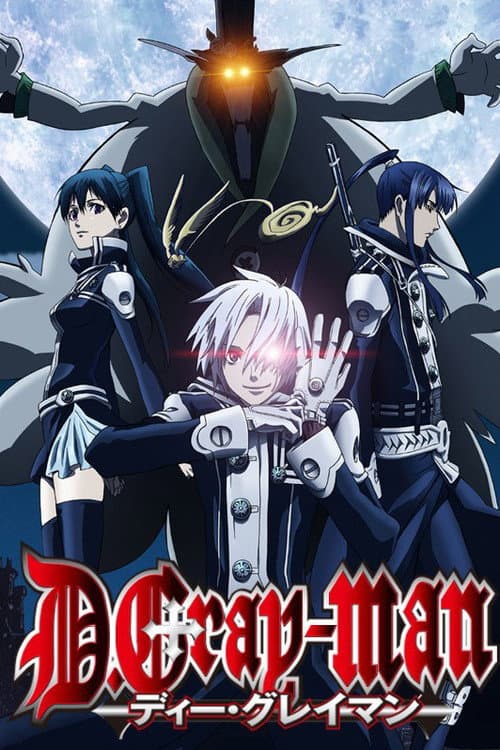 Affiche de D.Gray-Man