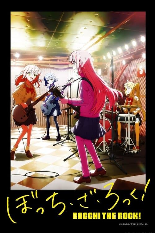 Affiche de Bocchi the Rock!
