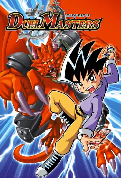 Affiche de Duel Masters