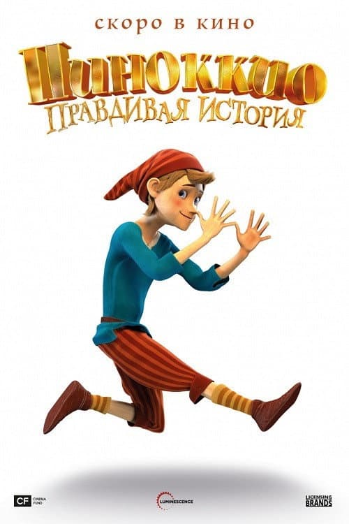 Affiche de Pinocchio: A True Story