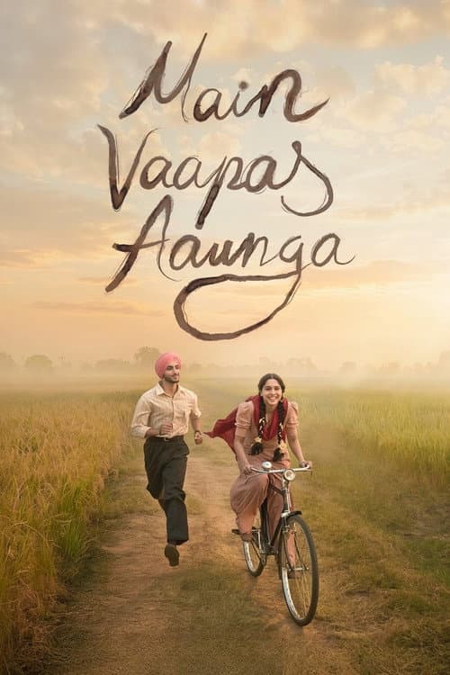 Affiche de Main Vaapas Aaunga