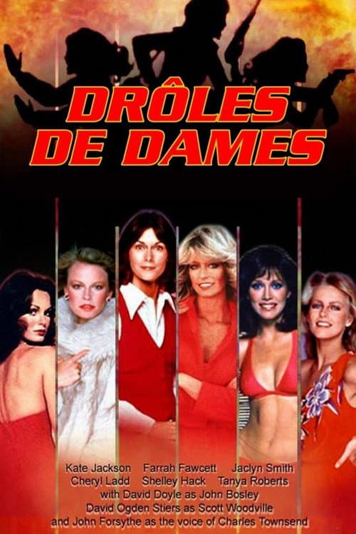 Affiche de Drôles de dames