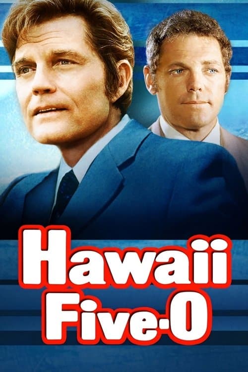 Affiche de Hawaï police d'État
