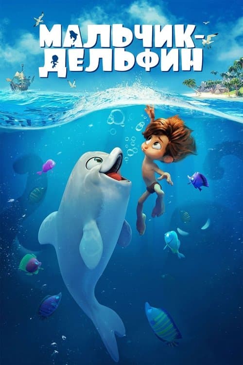 Affiche de Dolphin Boy