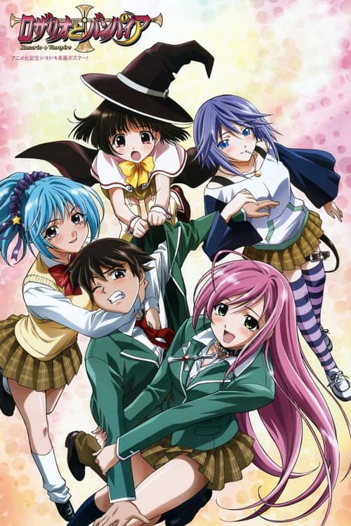 Affiche de Rosario + Vampire